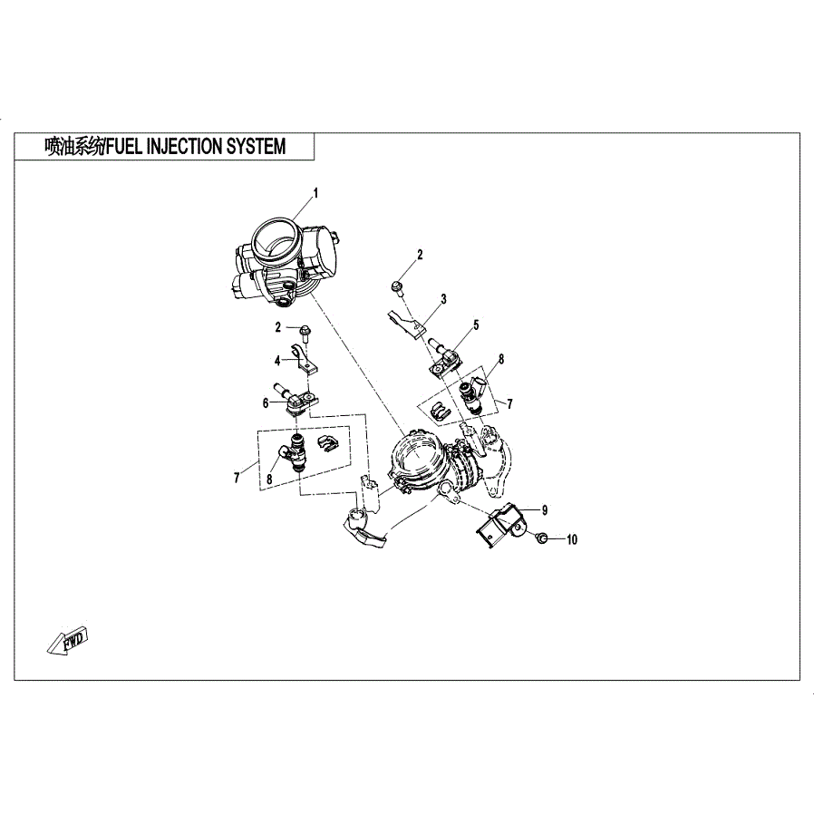 An Image of a genuine CFMOTO Parts Schematic Diagram showing the group - FUEL INJECTION SYSTEM-FOR FUEL VAPORIZATION SYSTEM - 2019 CFMOTO CFORCE 800 XC
