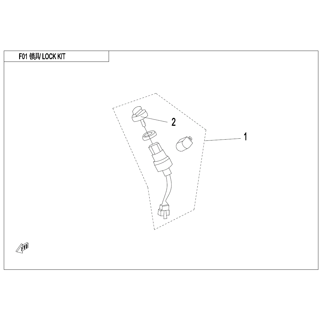 An Image of a genuine CFMOTO Parts Schematic Diagram showing the group - LOCK KIT - 2020 CFMOTO CFORCE 500 S