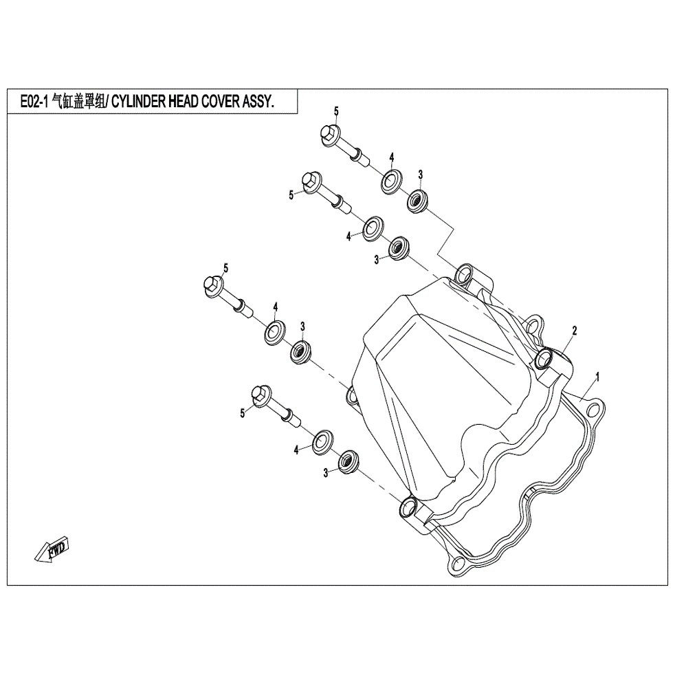 An Image of a genuine CFMOTO Parts Schematic Diagram showing the group - CYLINDER HEAD COVER ASSY. - 2022 CFMOTO CFORCE 400