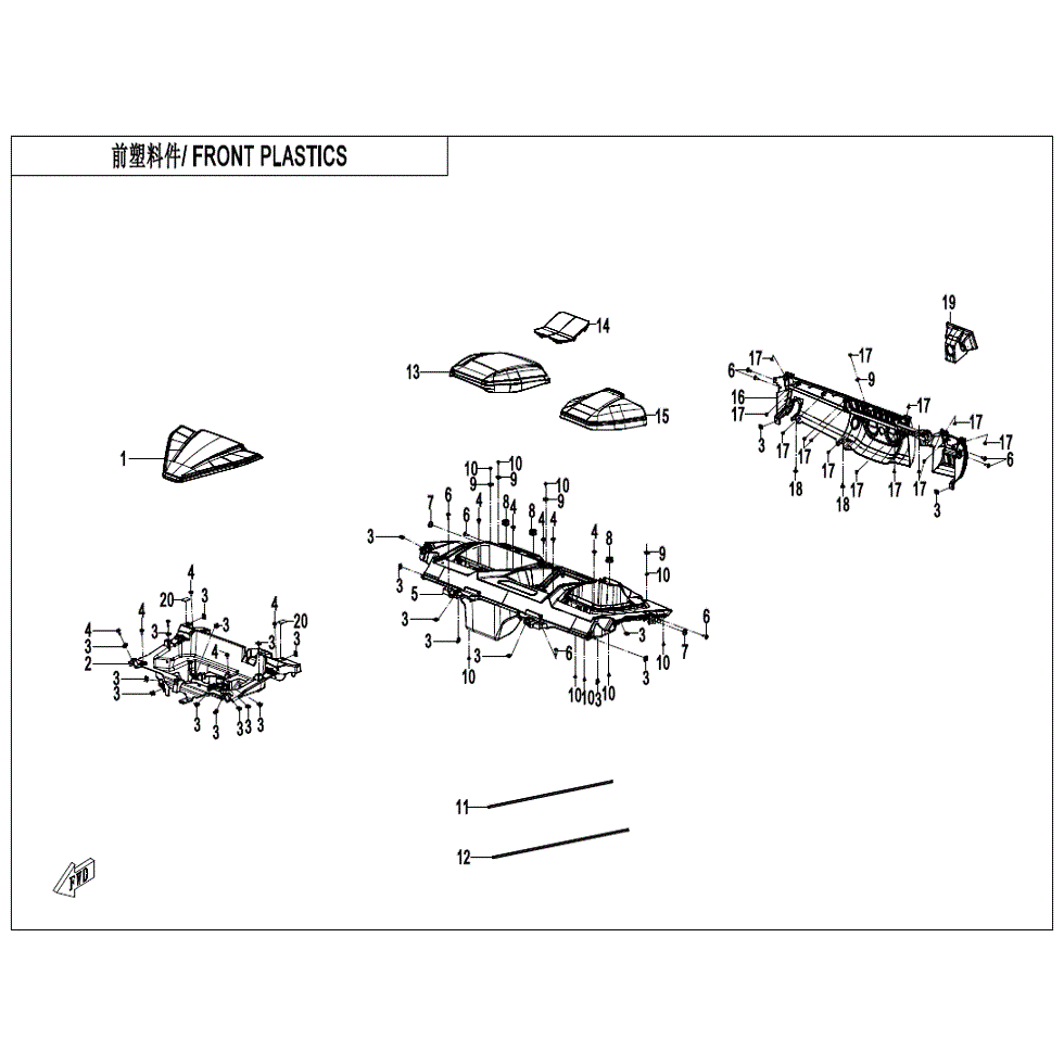 An Image of a Genuine CFMOTO Parts Schematic Diagram showing the schematic - FRONT PLASTICS(2) - 2023 CFMOTO ZFORCE 800 Trail