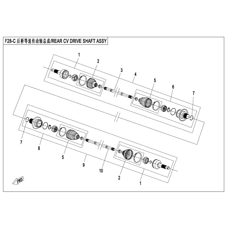 An Image of a Genuine CFMOTO Parts Schematic Diagram showing the schematic - REAR CV DRIVE SHAFT ASSY (ODN) - 2017 CFMOTO ZFORCE 800 Trail