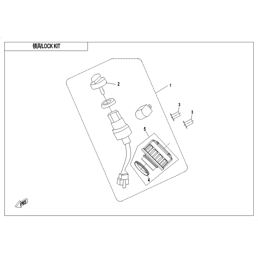 An Image of a Genuine CFMOTO Parts Schematic Diagram showing the schematic - LOCK KIT (FUEL TANK CAP WITH KEYHOLE) - 2019 CFMOTO UFORCE 1000