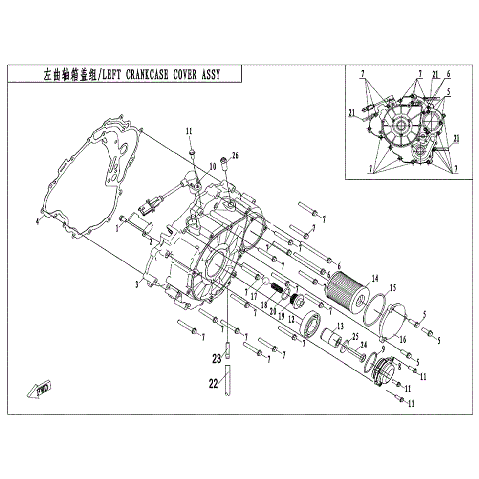 An Image of a Genuine CFMOTO Parts Schematic Diagram showing the schematic - LEFT CRANKCASE COVER ASSY. - 2022 CFMOTO ZFORCE 500