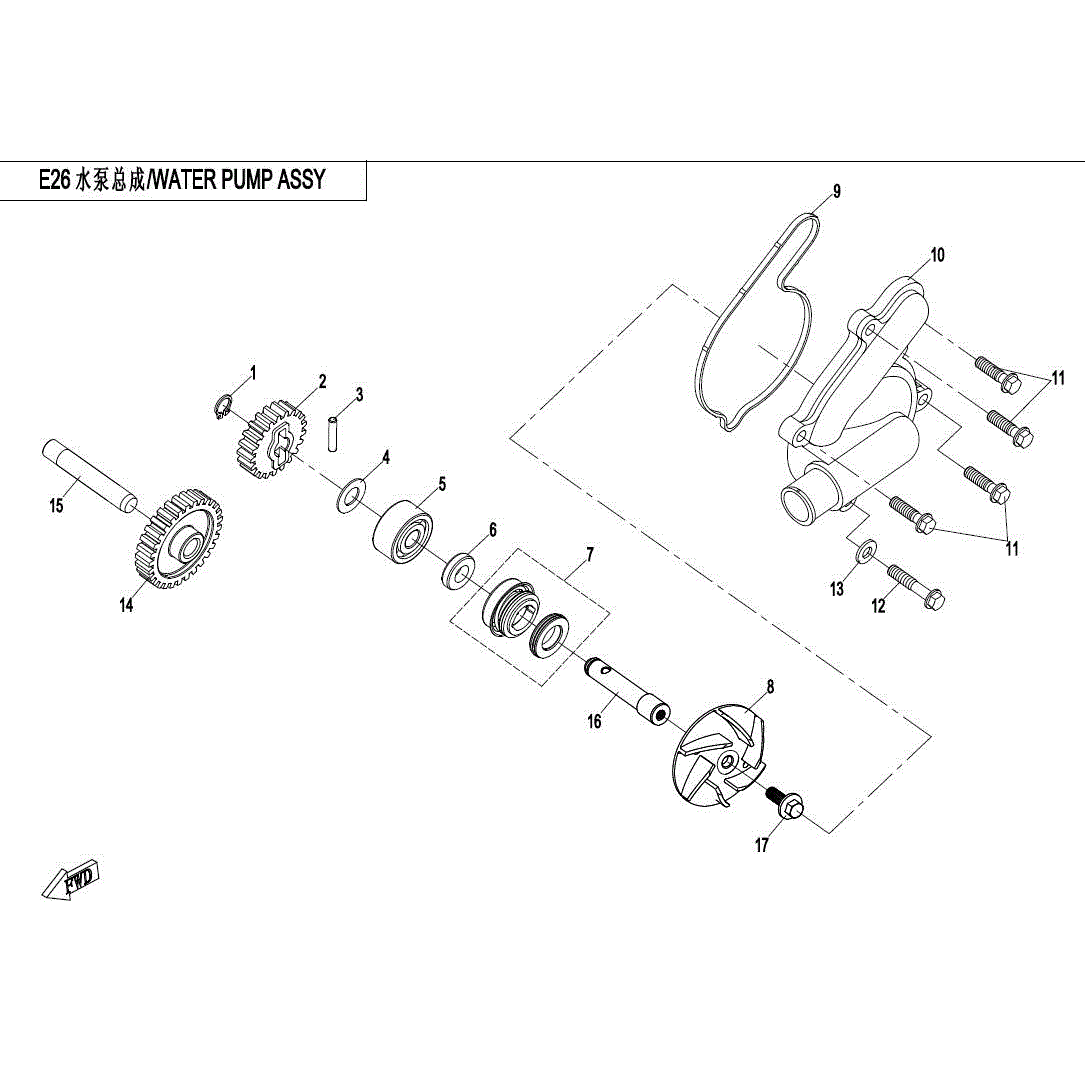 An Image of a genuine CFMOTO Parts Schematic Diagram showing the group - WATER PUMP ASSY - 2017 CFMOTO CFORCE 800