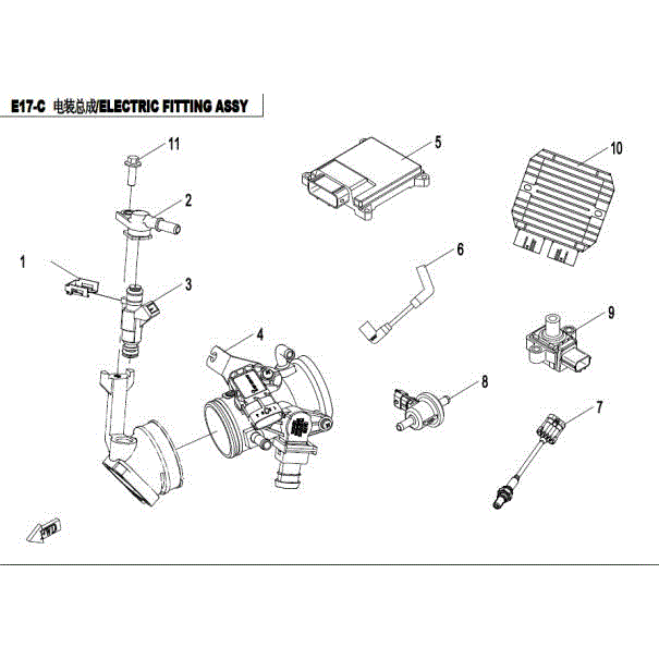 An Image of a Genuine CFMOTO Parts Schematic Diagram showing the schematic - ELECTRIC FITTING ASSY (HIGH POWER) - 2016 CFMOTO ZFORCE 500