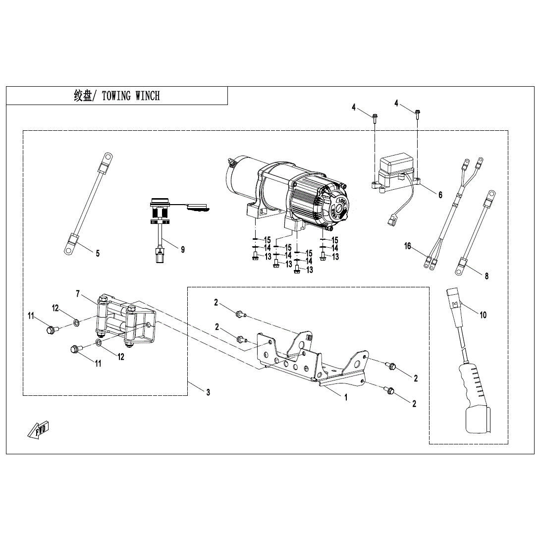 An Image of a Genuine CFMOTO Parts Schematic Diagram showing the schematic - TOWING WINCH - 2024 CFMOTO ZFORCE 950 Trail