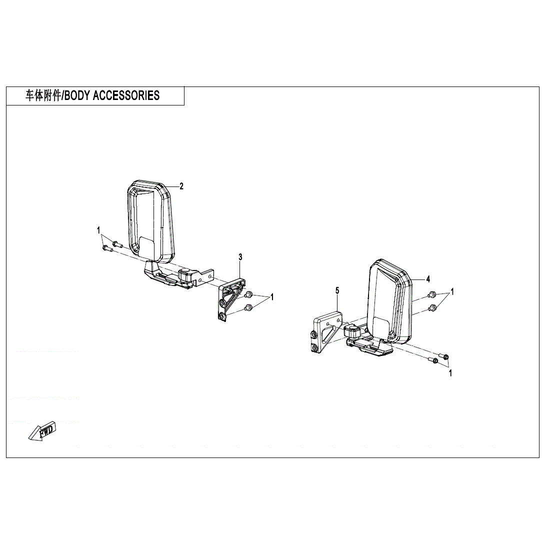 An Image of a Genuine CFMOTO Parts Schematic Diagram showing the schematic - BODY ACCESSORIES - 2025 CFMOTO UFORCE 800 XL