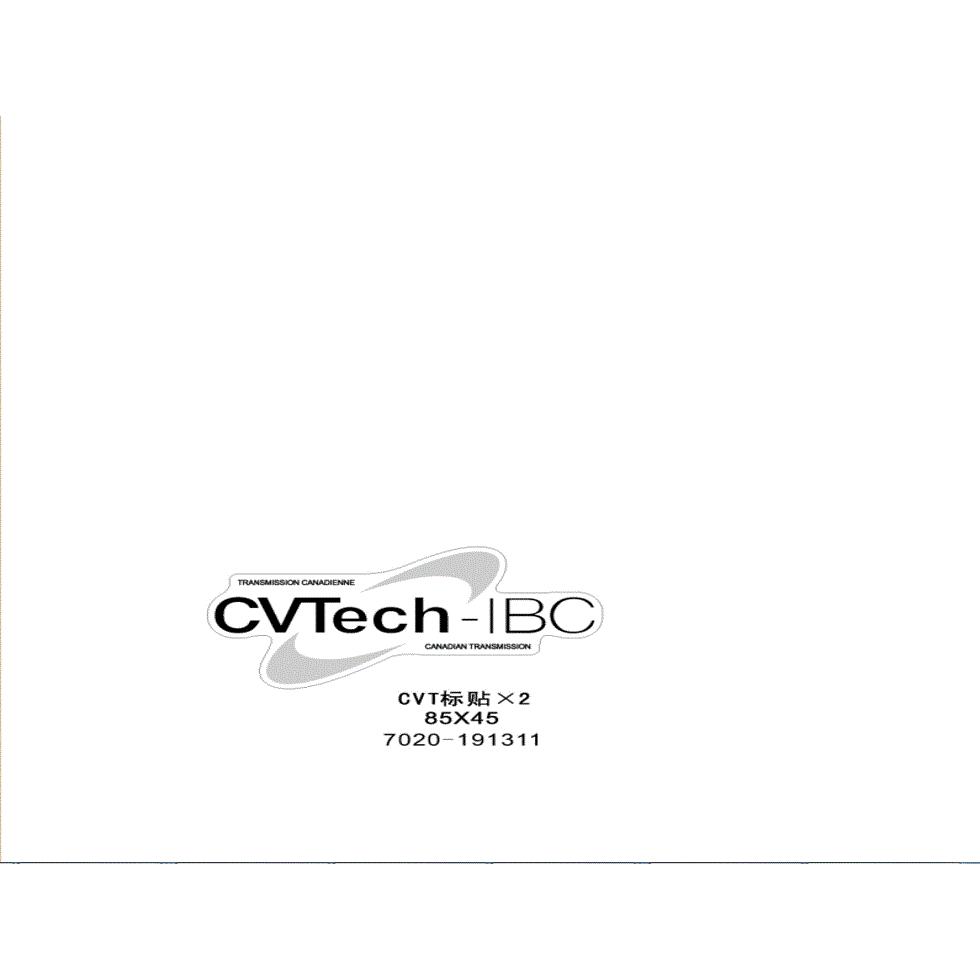 An Image of a Genuine CFMOTO Parts Schematic Diagram showing the schematic - CVT LABEL - 2022 CFMOTO ZFORCE 800 Trail