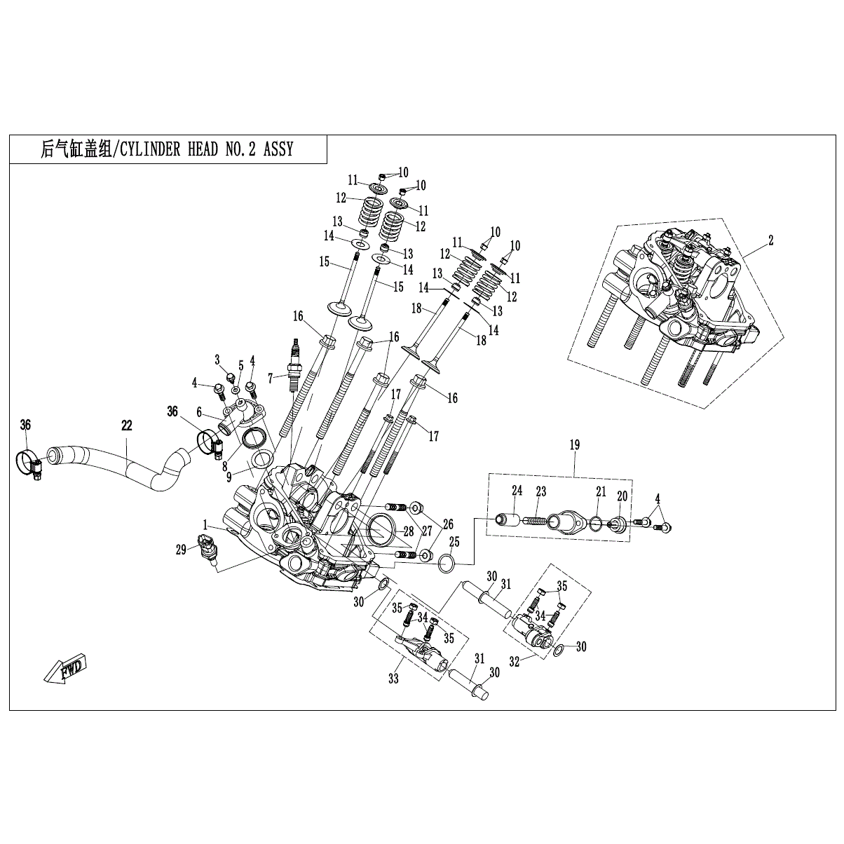An Image of a Genuine CFMOTO Parts Schematic Diagram showing the schematic - CYLINDER HEAD (2) ASSY.(2) - 2023 CFMOTO ZFORCE 800 Trail
