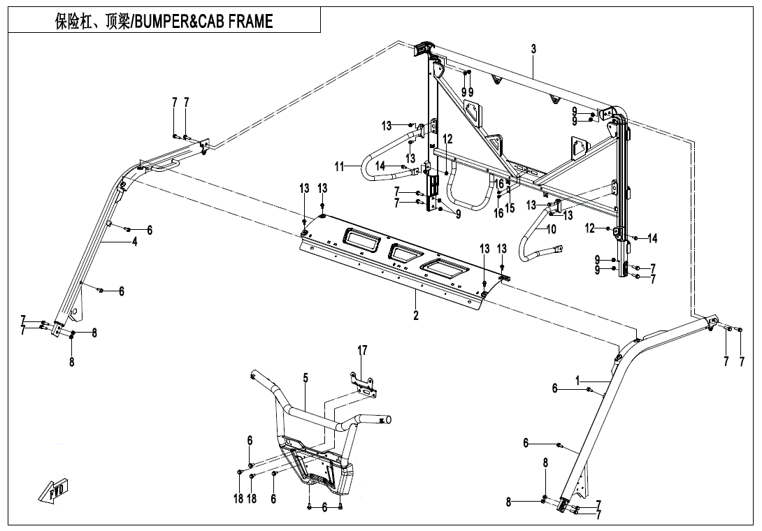 Exploded diagram of the Top Roof Bracket Maud Spirit Black by CF Moto, with numbered metal parts and bilingual labels—ideal for identifying CFmoto OEM parts for your UTV & ATV from Witchdoctors.com.