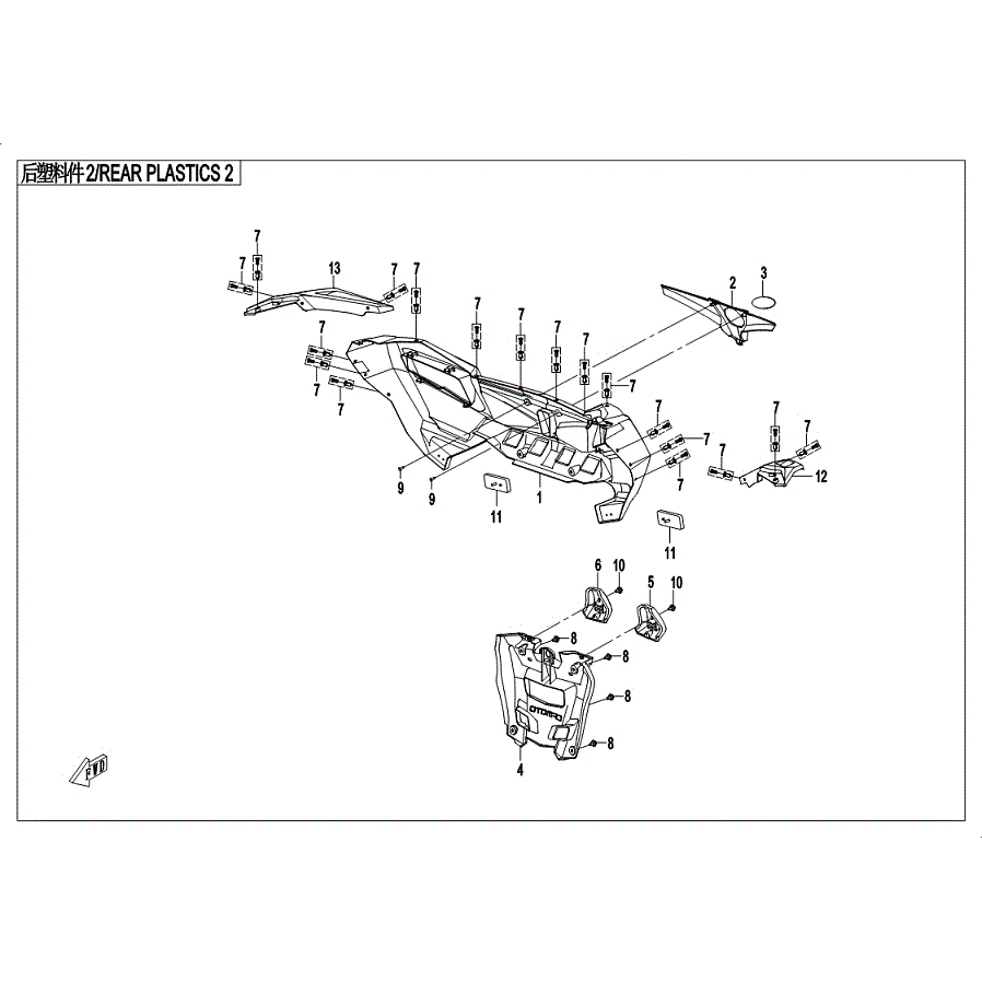 An Image of a Genuine CFMOTO Parts Schematic Diagram showing the schematic - BOTTOM PLASTIC 2 - 2019 CFMOTO ZFORCE 1000
