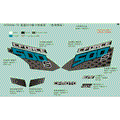 DECAL (FOR 2019 USA INJECTED BLACK VEHICLE) - 2019 CFMOTO CFORCE 500 S