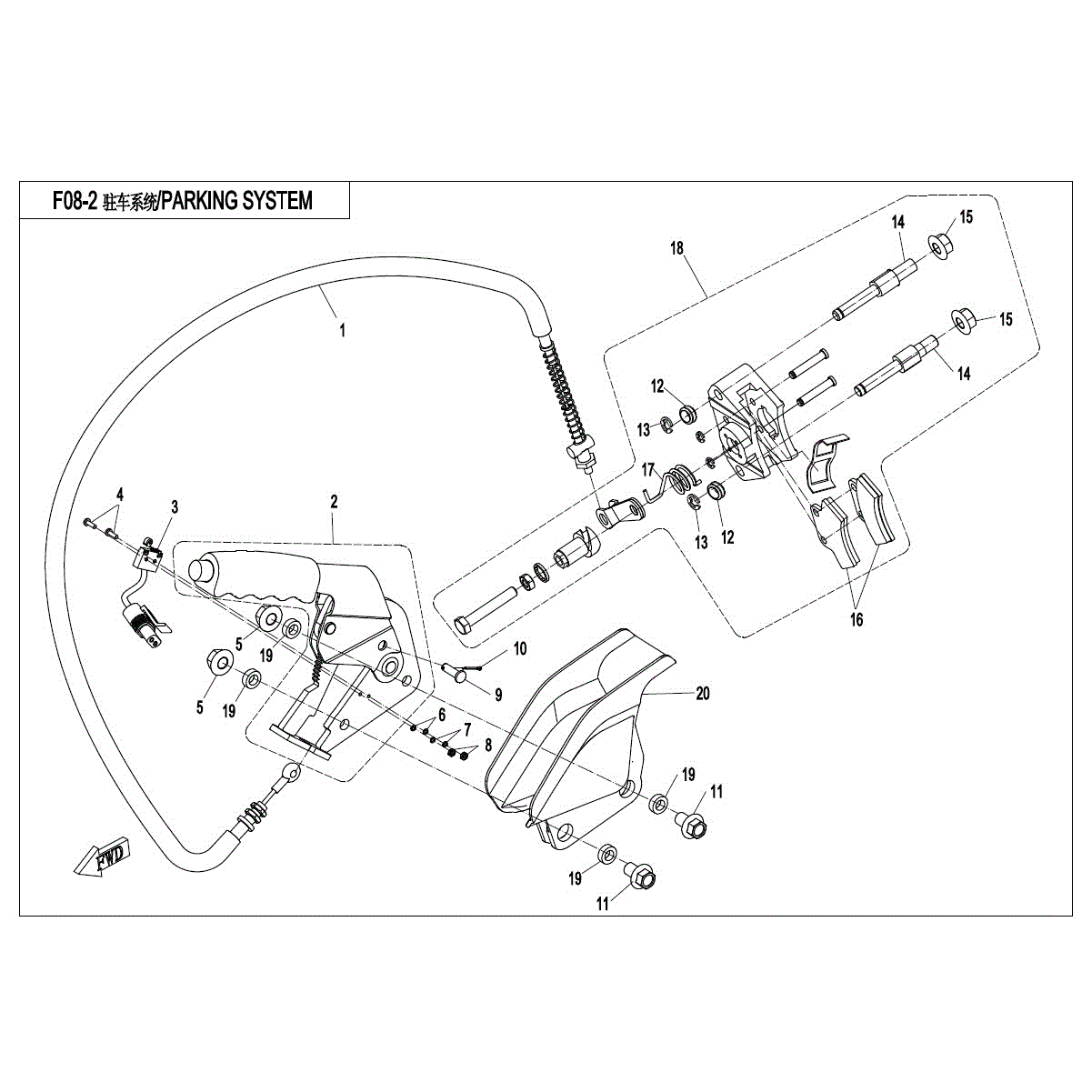 An Image of a Genuine CFMOTO Parts Schematic Diagram showing the schematic - PARKING SYSTEM - 2017 CFMOTO ZFORCE 800 EX
