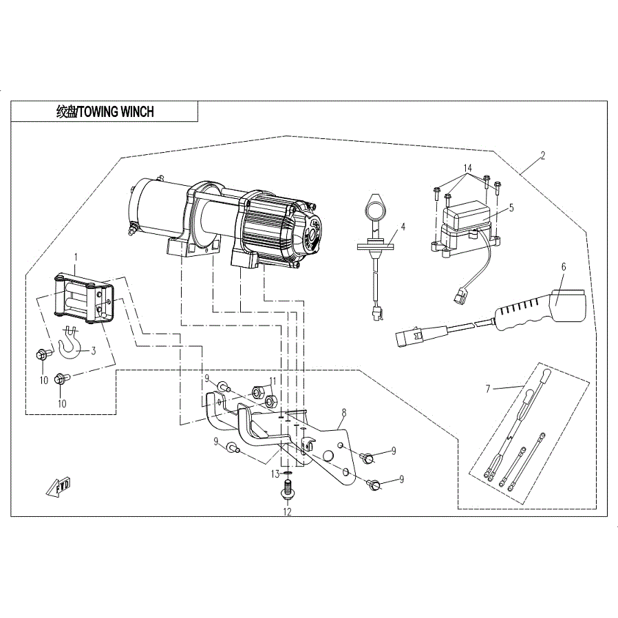 An Image of a Genuine CFMOTO Parts Schematic Diagram showing the schematic - TOWING WINCH - 2019 CFMOTO ZFORCE 500