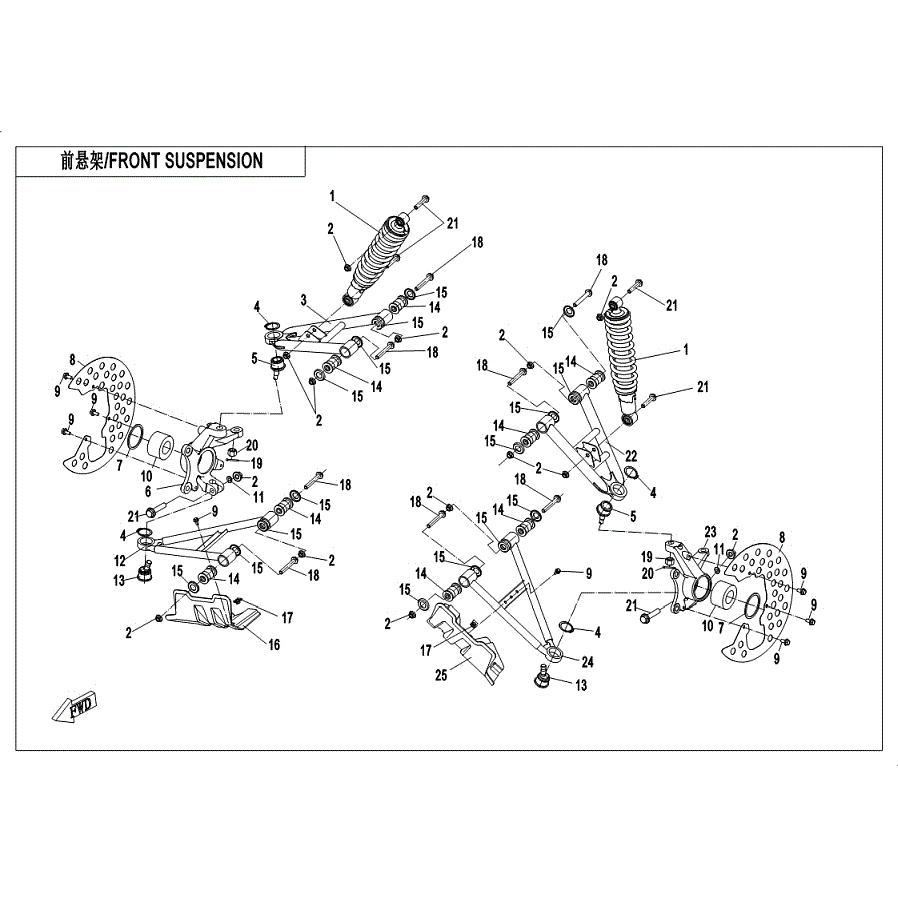 An Image of a genuine CFMOTO Parts Schematic Diagram showing the group - FRONT SUSPENSION - 2019 CFMOTO CFORCE 600