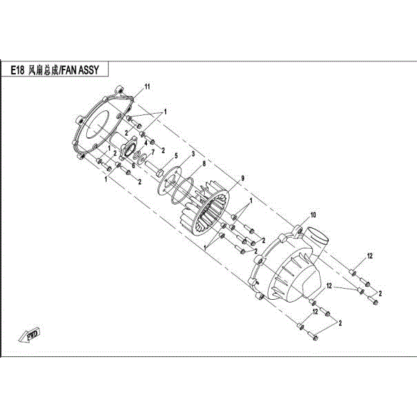 An Image of a Genuine CFMOTO Parts Schematic Diagram showing the schematic - FAN ASSY - 2016 CFMOTO UFORCE 500