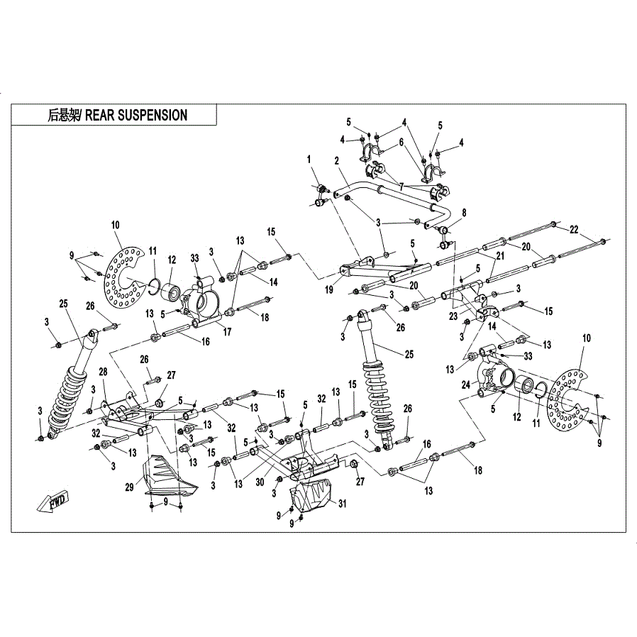 An Image of a Genuine CFMOTO Parts Schematic Diagram showing the schematic - REAR SUSPENSION (2018) - 2019 CFMOTO ZFORCE 800 Trail
