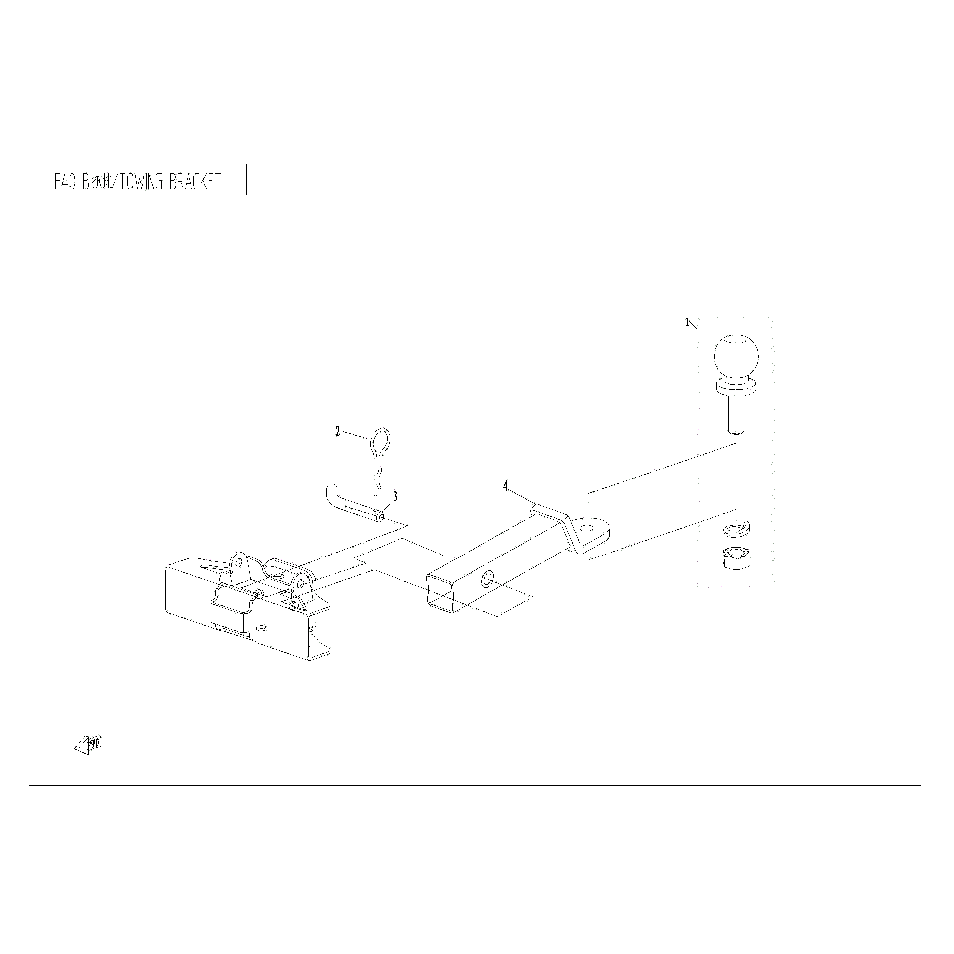 An Image of a Genuine CFMOTO Parts Schematic Diagram showing the schematic - TOWING BRACKET (USA) - 2017 CFMOTO UFORCE 500