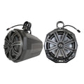 8" Cage Mount Pods W/Kicker by SSV Works