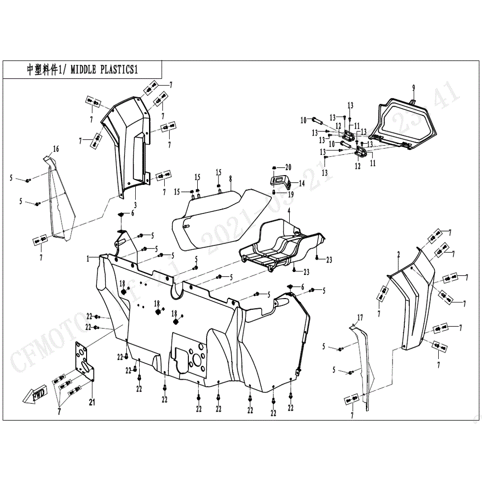 An Image of a Genuine CFMOTO Parts Schematic Diagram showing the schematic - MIDDLE PLASTICS (1) - 2022 CFMOTO ZFORCE 800 Trail