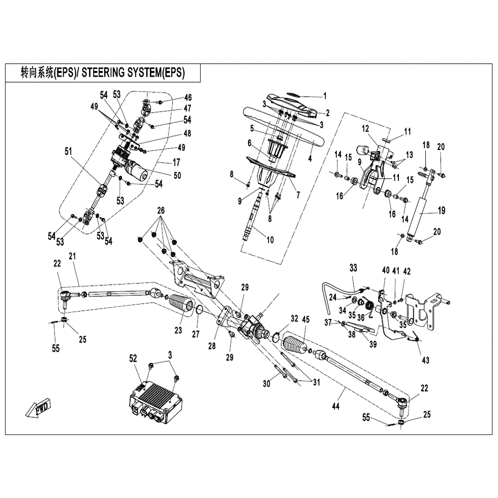 An Image of a Genuine CFMOTO Parts Schematic Diagram showing the schematic - STEERING SYSTEM (EPS) - 2022 CFMOTO ZFORCE 800 EX