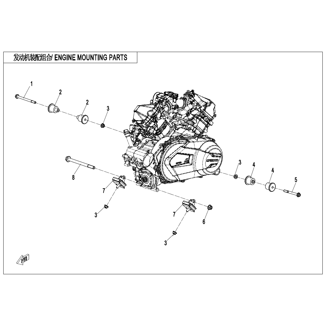 Black and white schematic of engine mounting parts for 2022 CFMOTO UFORCE 1000, showing bolts and engine assembly with.