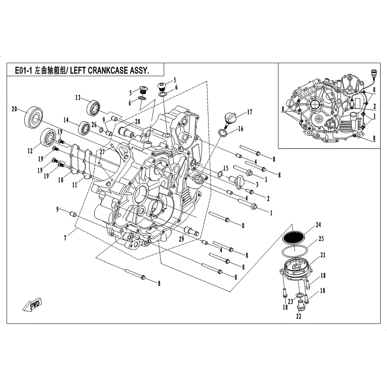 An Image of a genuine CFMOTO Parts Schematic Diagram showing the group - LEFT CRANKCASE ASSY. - 2018 CFMOTO CFORCE 400