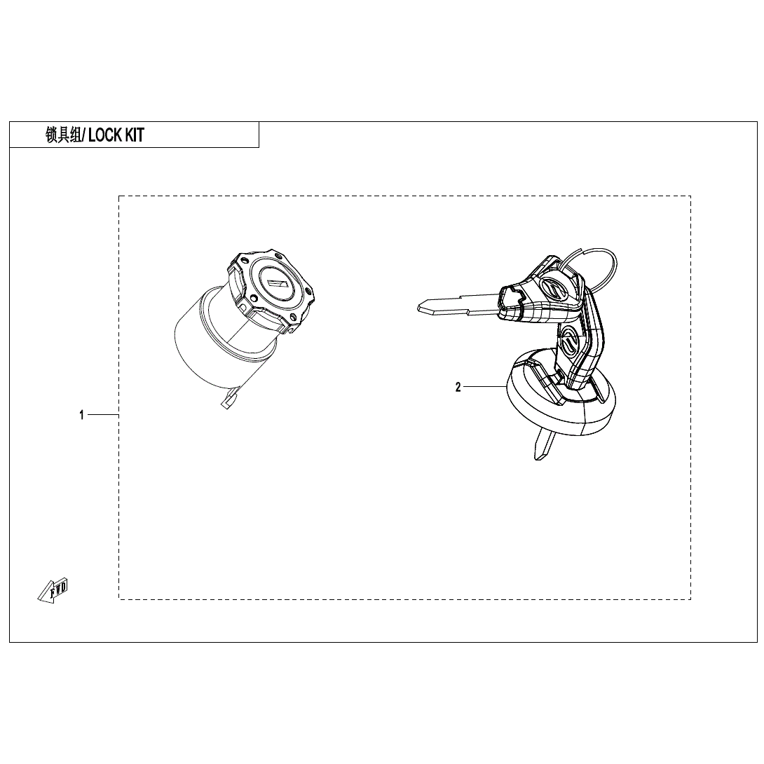 An Image of a genuine CFMOTO Parts Schematic Diagram showing the group - LOCK KIT (WITHOUT GEARSHIFT LOCK) - 2025 CFMOTO CFORCE 800 TOURING