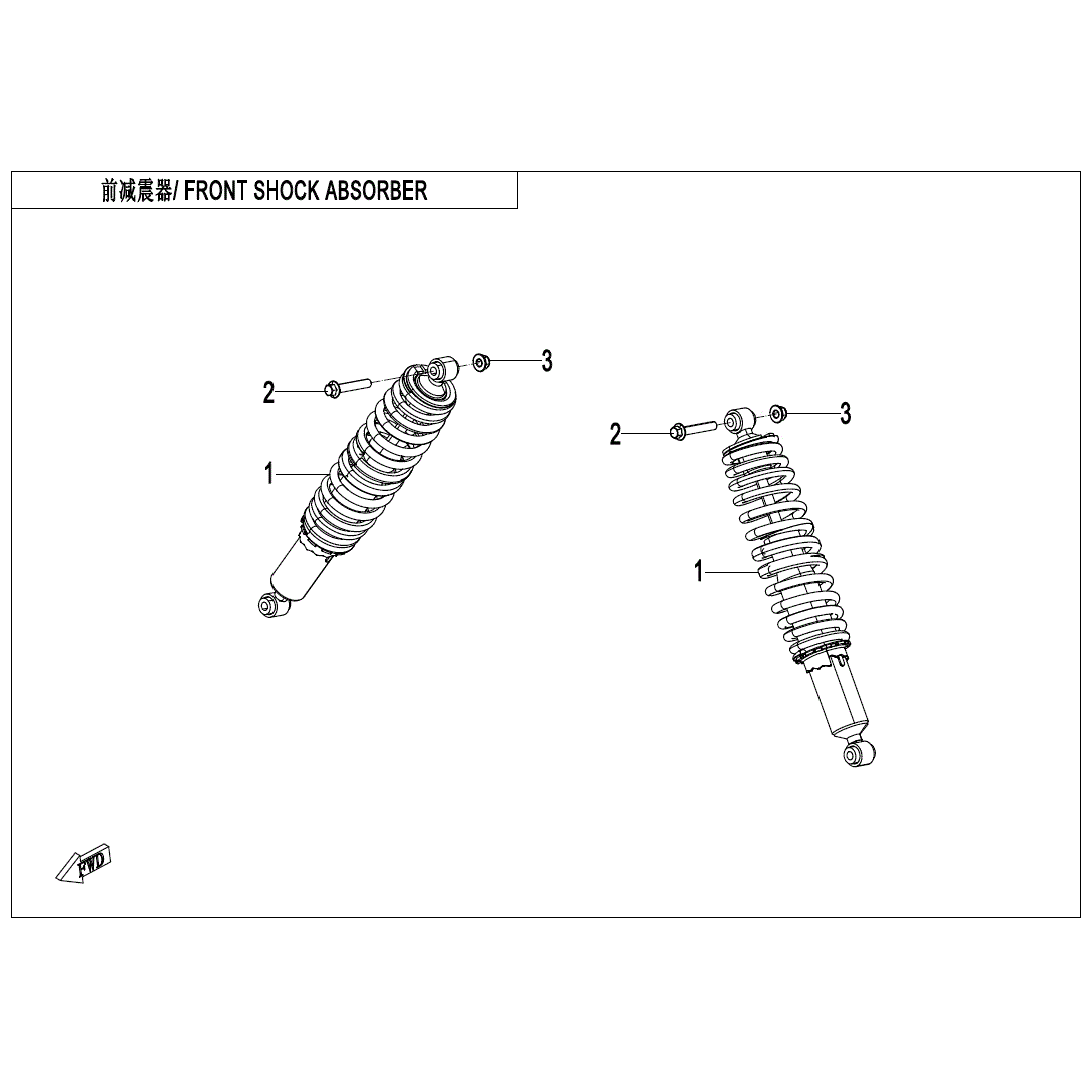 An Image of a Genuine CFMOTO Parts Schematic Diagram showing the schematic - FRONT SHOCK ABSORBER - 2025 CFMOTO UFORCE U10 PRO