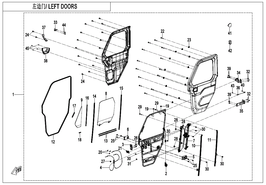 Exploded diagram of a vehicles left door assembly highlights parts such as the Window Glass Lift Switch by CF Moto. Each component is numbered for reference—perfect for finding UTV & ATV parts at Witchdoctors.com.