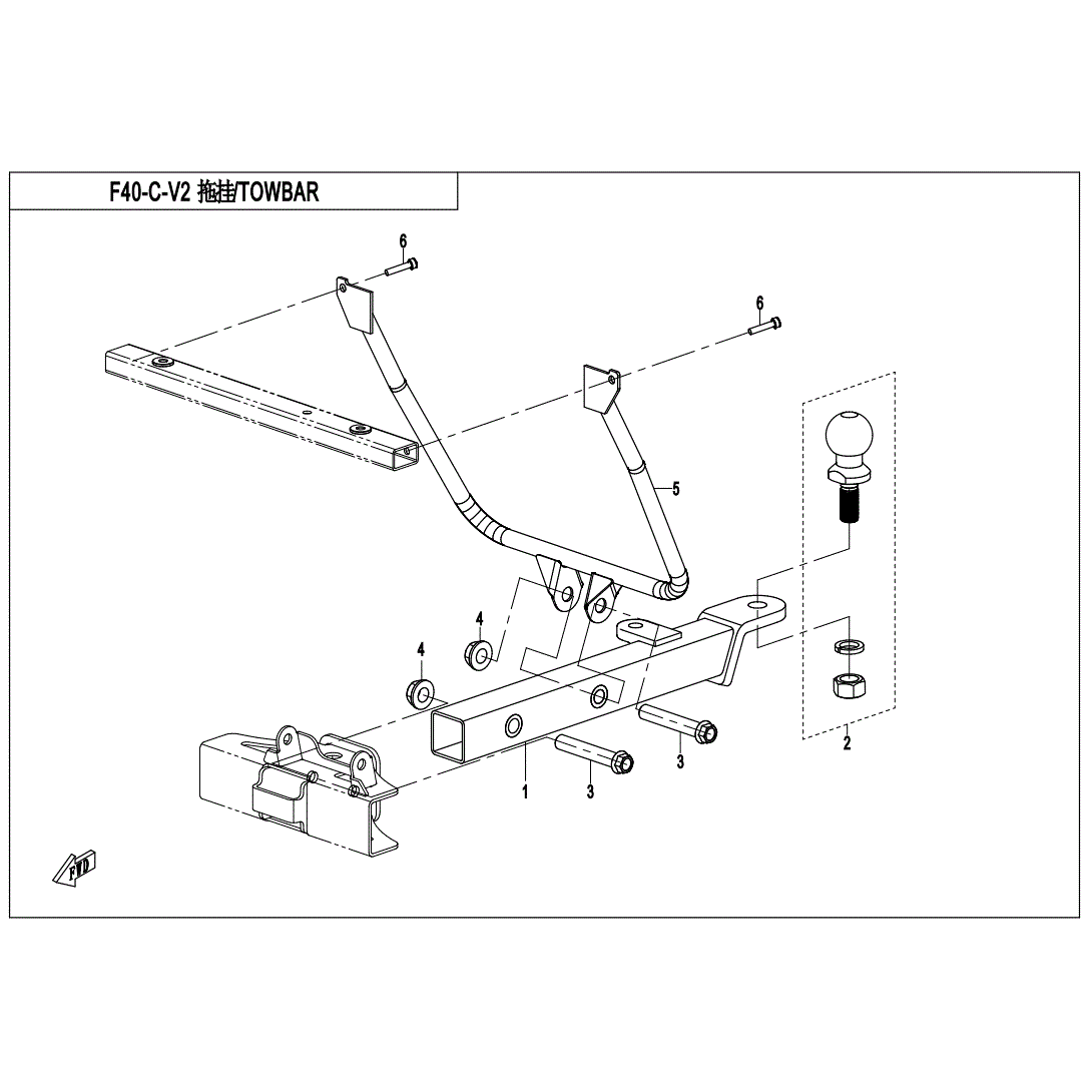 An Image of a Genuine CFMOTO Parts Schematic Diagram showing the schematic - TOWBAR - 2021 CFMOTO UFORCE 800