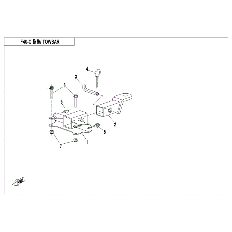 An Image of a Genuine CFMOTO Parts Schematic Diagram showing the schematic - TOWBAR (SPLIT - 2018 CFMOTO ZFORCE 800 EX