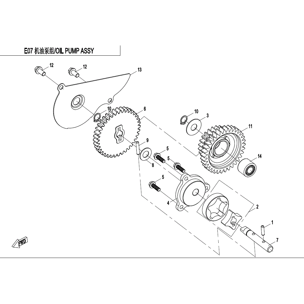 An Image of a Genuine CFMOTO Parts Schematic Diagram showing the schematic - OIL PUMP ASSY - 2020 CFMOTO ZFORCE 500