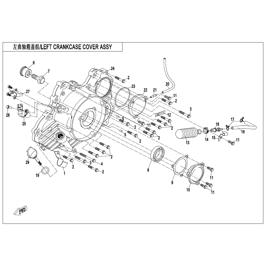 An Image of a Genuine CFMOTO Parts Schematic Diagram showing the schematic - LEFT CRANKCASE COVER ASSY (WITH TRIGGER ASSY) - 2025 CFMOTO ZFORCE 950 Trail