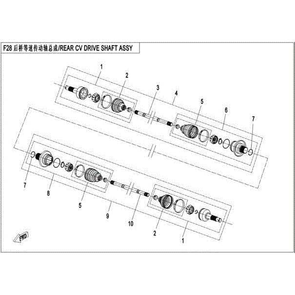 An Image of a Genuine CFMOTO Parts Schematic Diagram showing the schematic - REAR CV DRIVE SHAFT ASSY - 2016 CFMOTO UFORCE 500