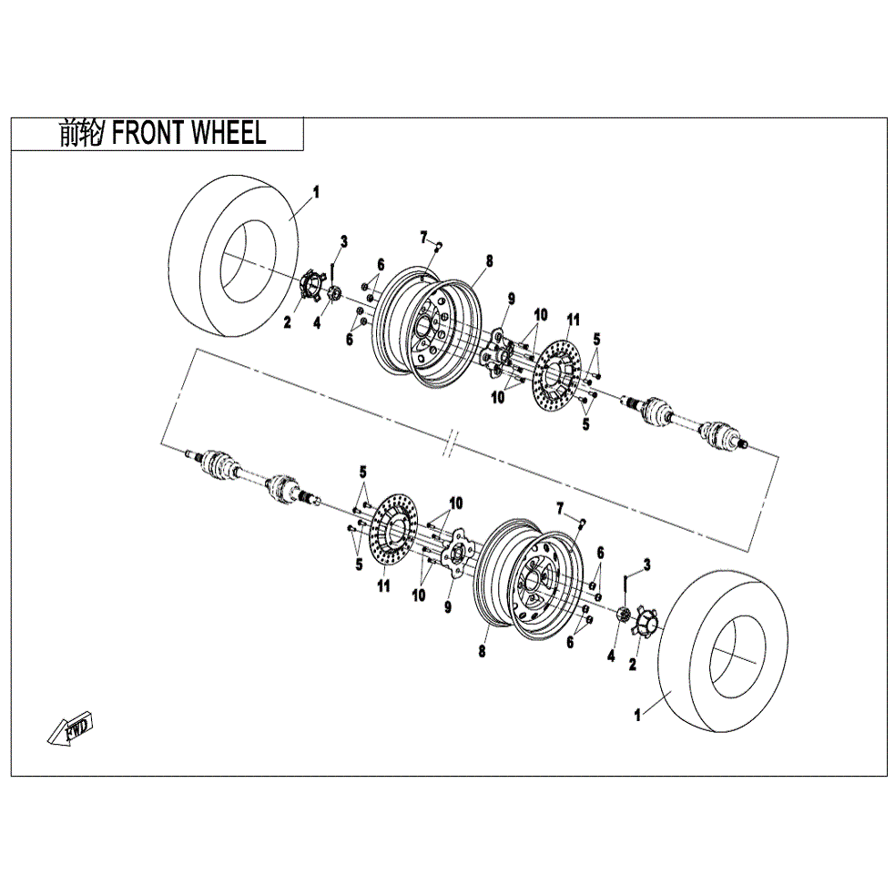 An Image of a genuine CFMOTO Parts Schematic Diagram showing the group - FRONT WHEEL - 2022 CFMOTO CFORCE 400