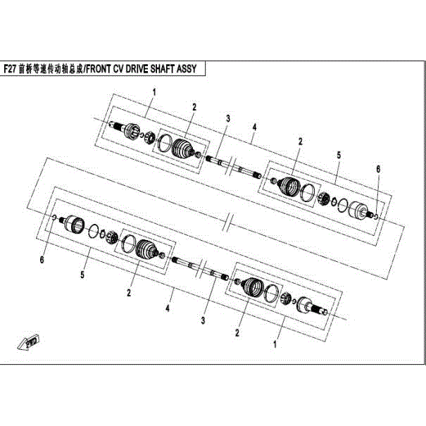 An Image of a genuine CFMOTO Parts Schematic Diagram showing the group - FRONT CV DRIVE SHAFT ASSY (ODM) - 2016 CFMOTO CFORCE 400