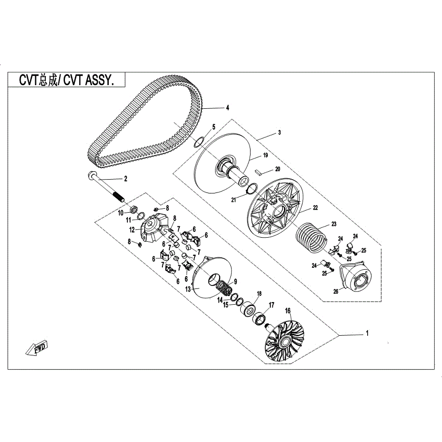 An Image of a genuine CFMOTO Parts Schematic Diagram showing the group - CLUTCH & CVT ASSY. (18g WEIGHT ROLLER) - 2019 CFMOTO CFORCE 400