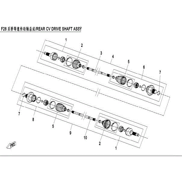 An Image of a genuine CFMOTO Parts Schematic Diagram showing the group - REAR CV DRIVE SHAFT ASSY. (QC) - 2015 CFMOTO CFORCE 500 HO
