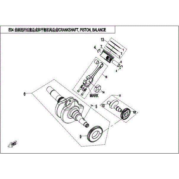 An Image of a genuine CFMOTO Parts Schematic Diagram showing the group - CRANKSHAFT - 2016 CFMOTO CFORCE 400