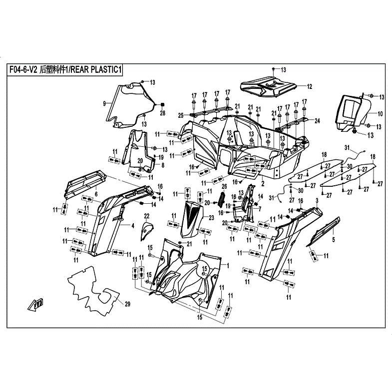 An Image of a Genuine CFMOTO Parts Schematic Diagram showing the schematic - REAR PLASTICS 1 - 2018 CFMOTO ZFORCE 800 Trail