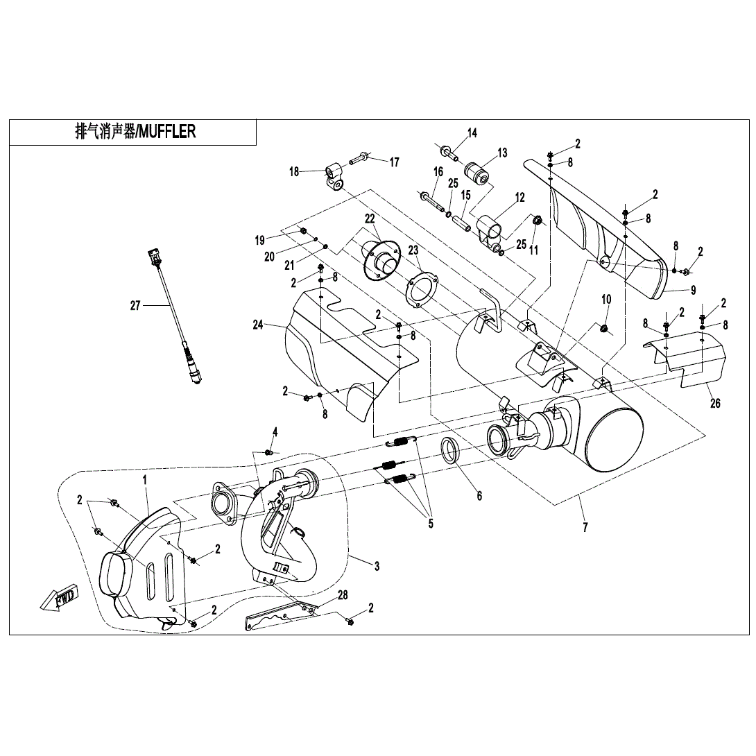 An Image of a Genuine CFMOTO Parts Schematic Diagram showing the schematic - MUFFLER - 2021 CFMOTO ZFORCE 500