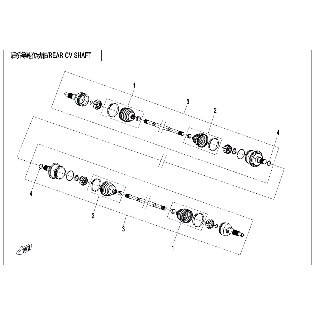 An Image of a Genuine CFMOTO Parts Schematic Diagram showing the schematic - REAR CV SHAFT - 2023 CFMOTO UFORCE 1000 XL