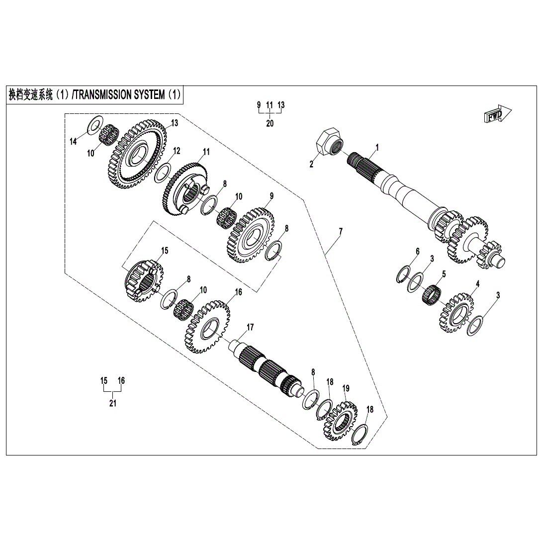 An Image of a Genuine CFMOTO Parts Schematic Diagram showing the schematic - TRANSMISSION SYSTEM (1) - 2021 CFMOTO UFORCE 1000