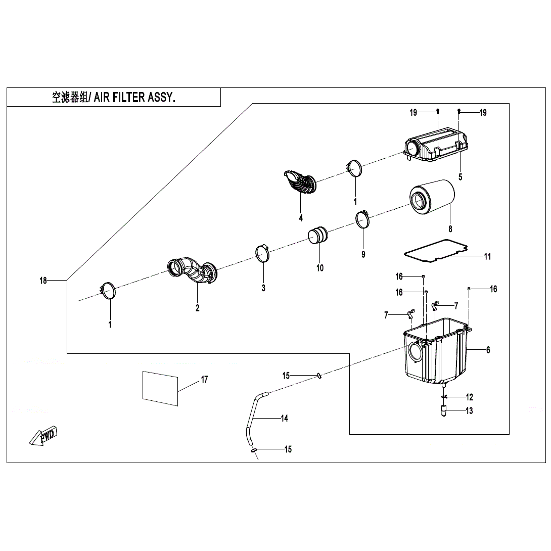 An Image of a genuine CFMOTO Parts Schematic Diagram showing the group - AIR FILTER ASSY. - 2021 CFMOTO CFORCE 500 S