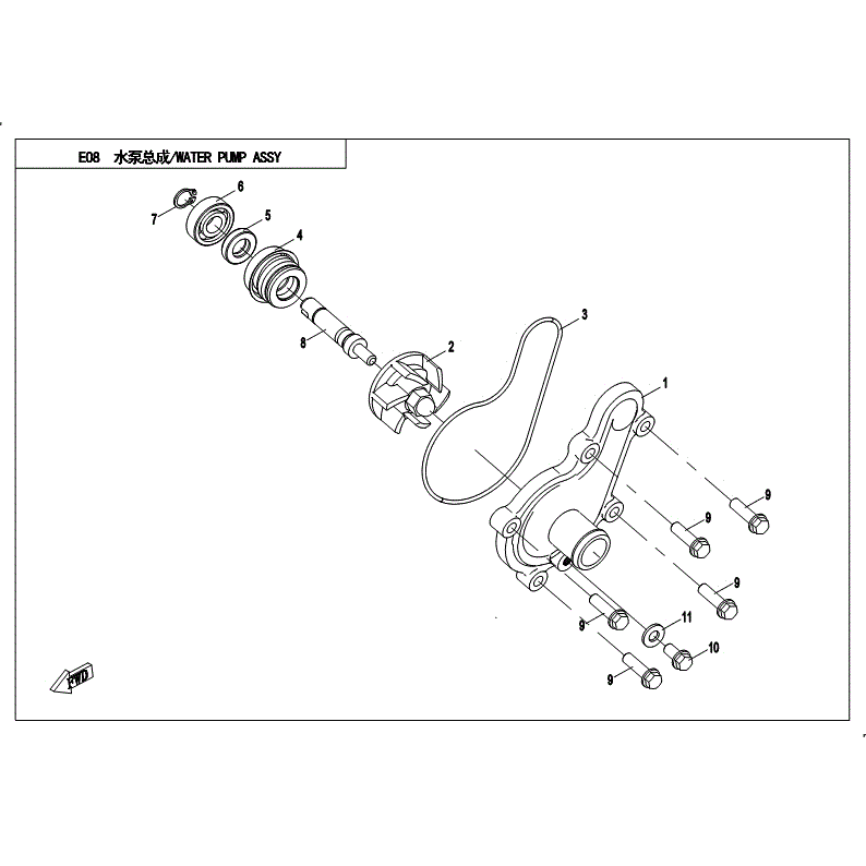 An Image of a Genuine CFMOTO Parts Schematic Diagram showing the schematic - WATER PUMP ASSY - 2017 CFMOTO ZFORCE 500