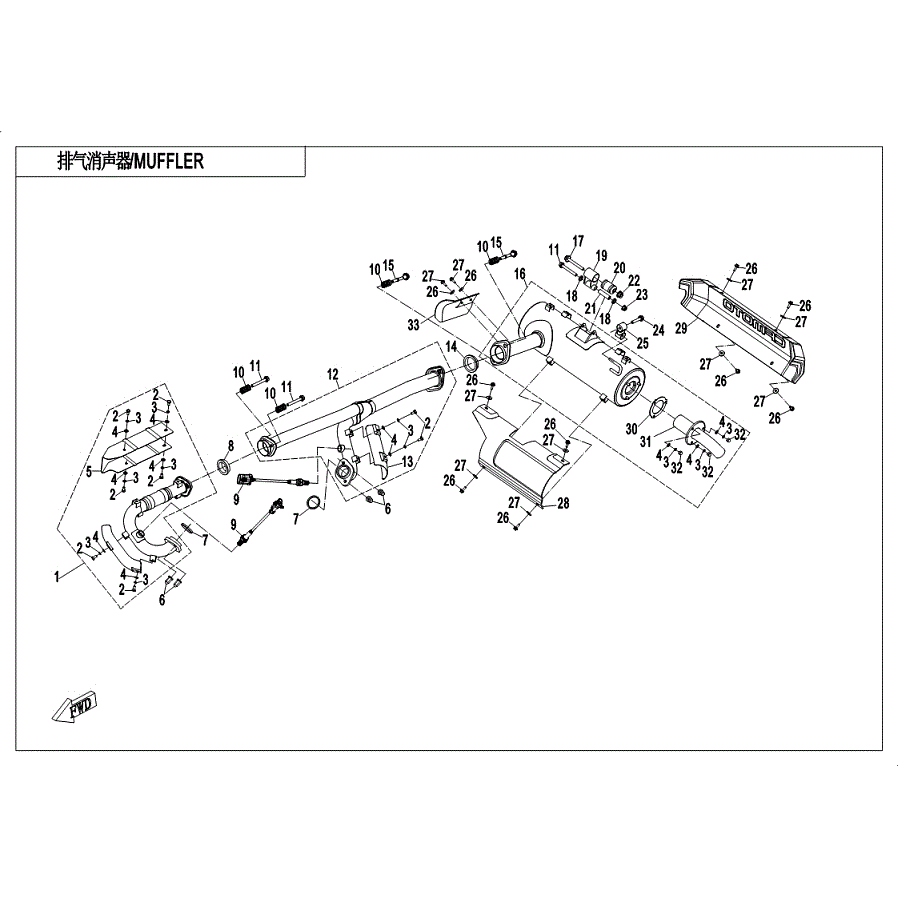 An Image of a genuine CFMOTO Parts Schematic Diagram showing the group - MUFFLER (USA) - 2019 CFMOTO CFORCE 800 XC