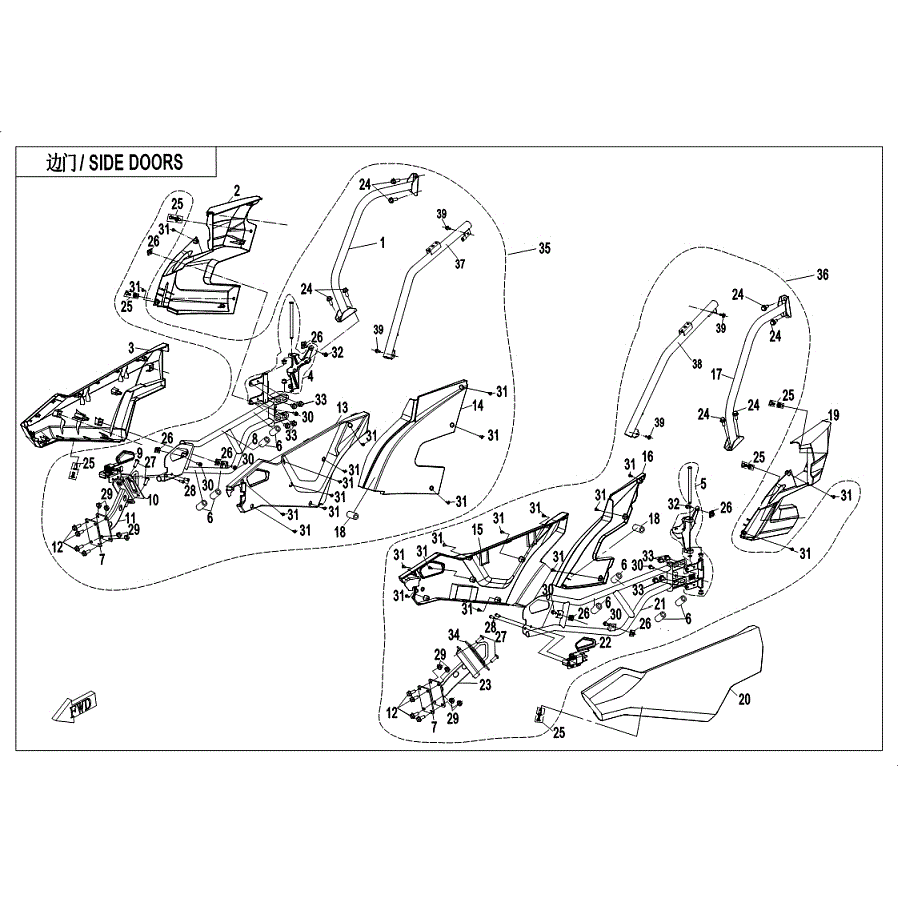 An Image of a Genuine CFMOTO Parts Schematic Diagram showing the schematic - SIDE DOORS - 2019 CFMOTO ZFORCE 1000