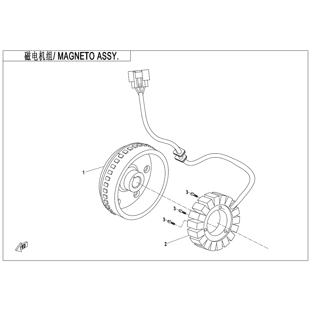An Image of a genuine CFMOTO Parts Schematic Diagram showing the group - MAGNETO ASSY. (600W/5000RPM) - 2020 CFMOTO CFORCE 600 Touring