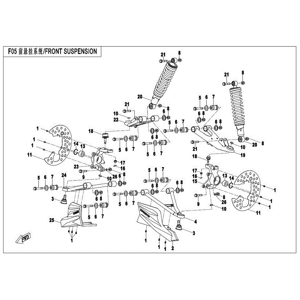 An Image of a genuine CFMOTO Parts Schematic Diagram showing the group - FRONT SUSPENSION - 2017 CFMOTO CFORCE 400